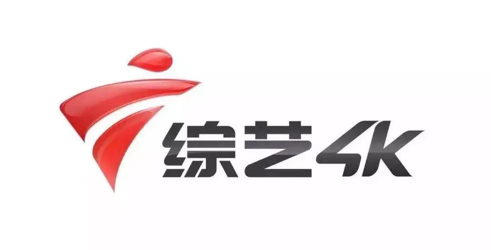 珠海球客岛高清综艺秀