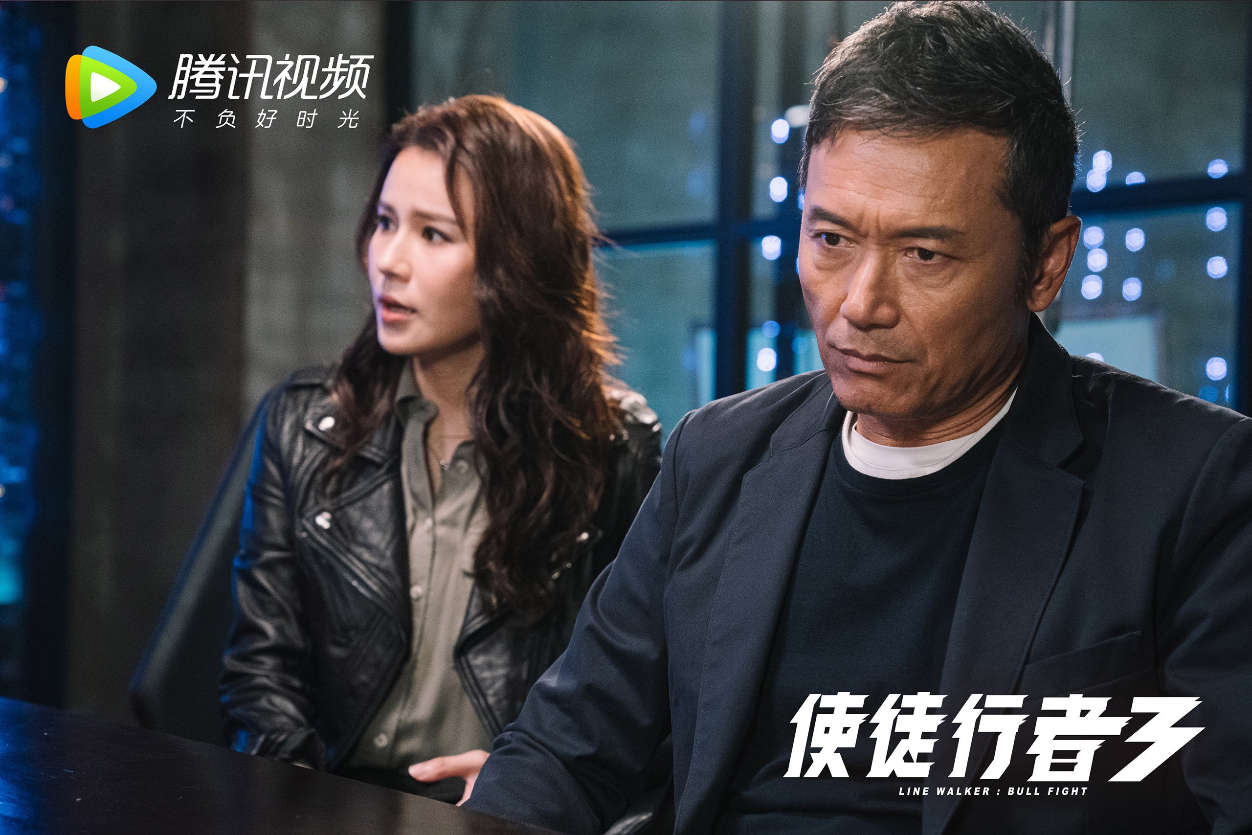 电视剧北上免费观看爱奇艺（电视剧北上免费观看爱奇艺可以看吗）