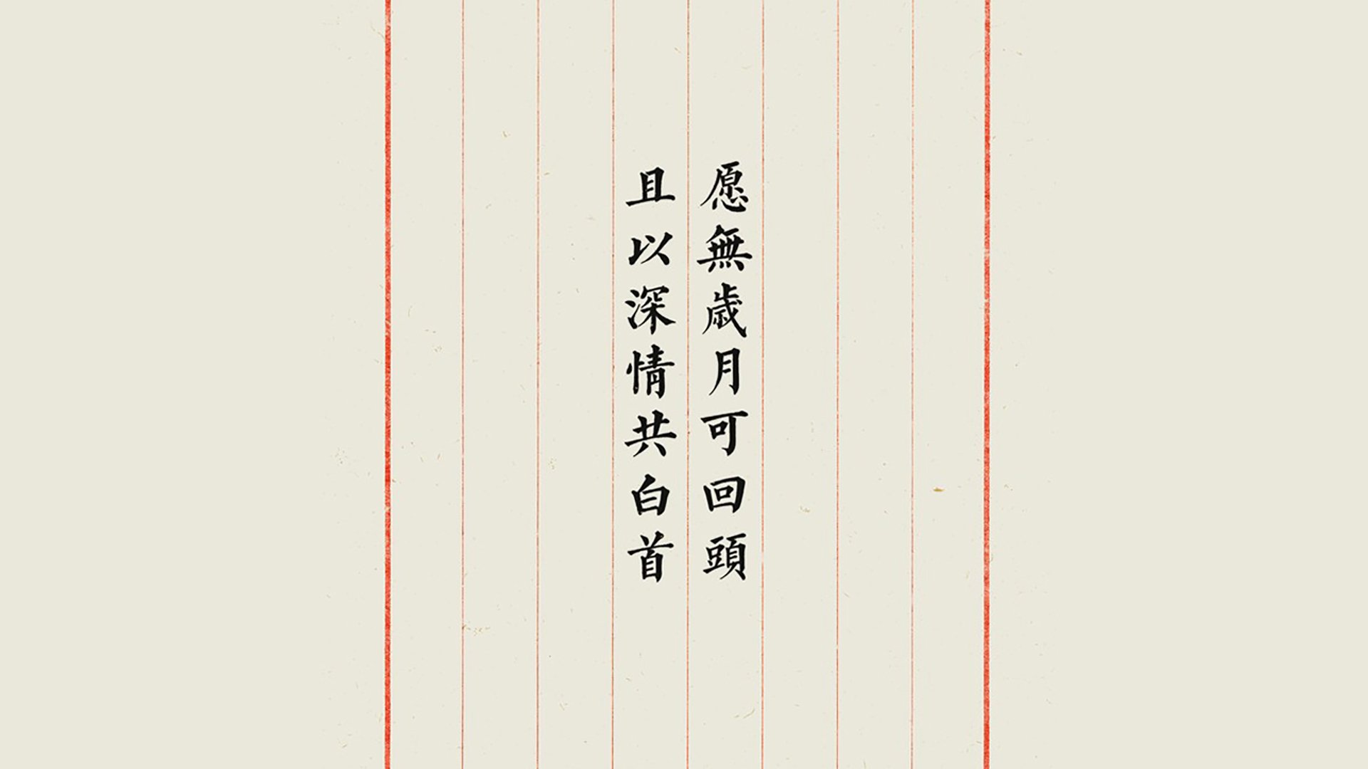 宋佳新电影（宋佳新电影风平浪静）