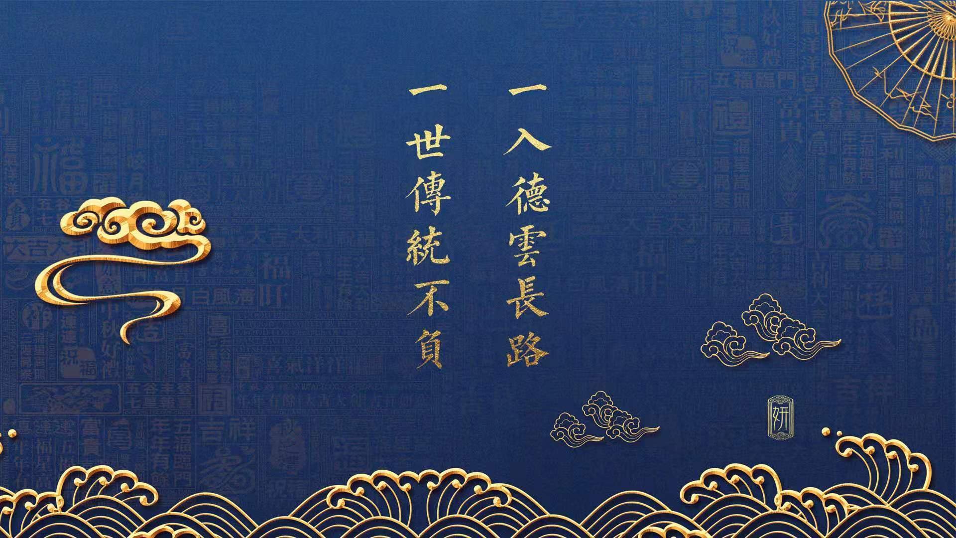 爱奇艺好看的电视剧推荐古装（爱奇艺十大必看的古装电视剧）